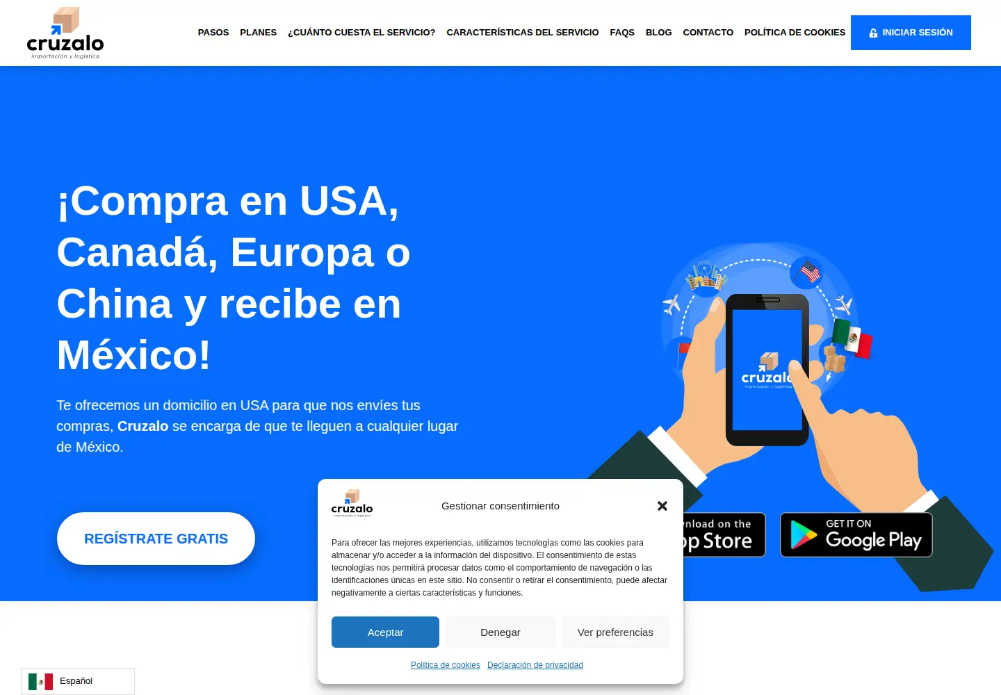 Captured homepage of cruzalo.com in the current scan