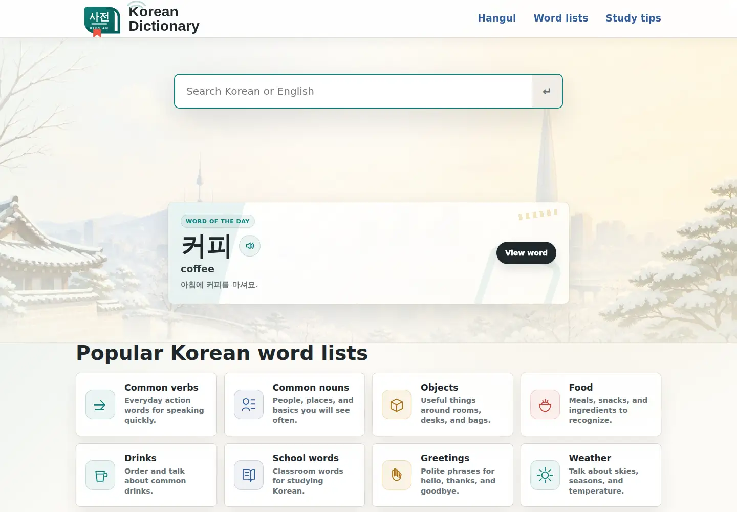 Screenshot of korean-dict.com