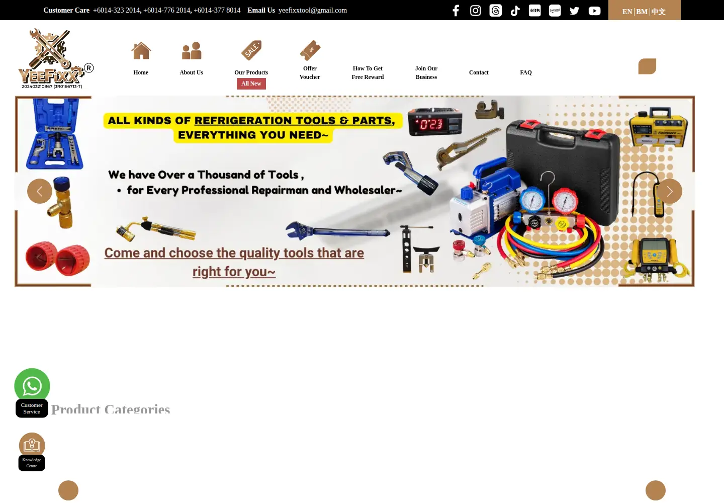 Captured homepage of yeefixx.com in the current scan