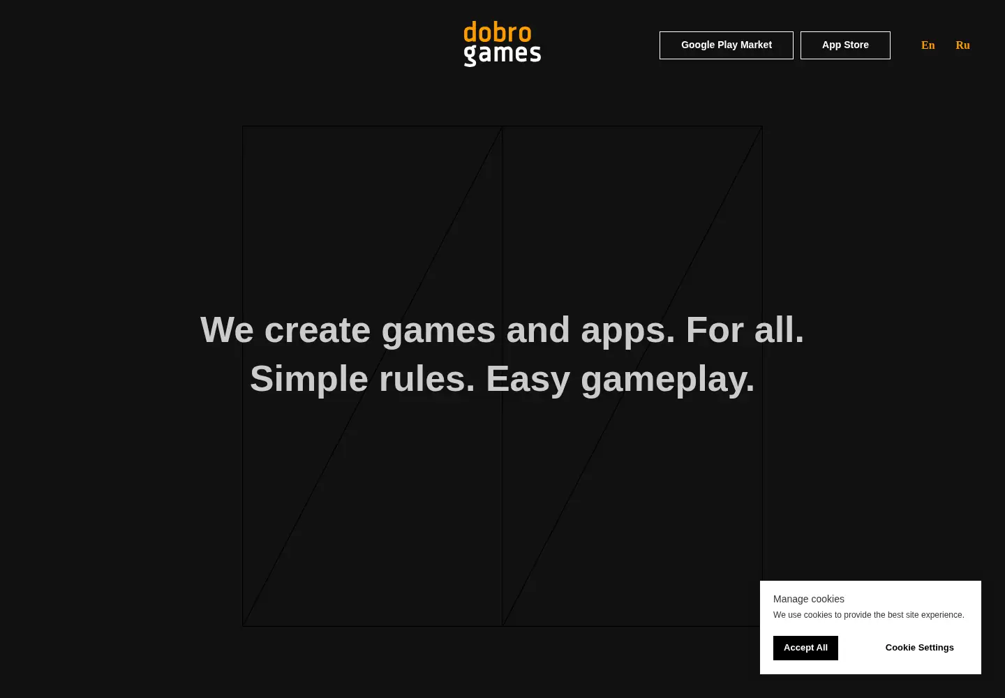 Screenshot of dobro.games