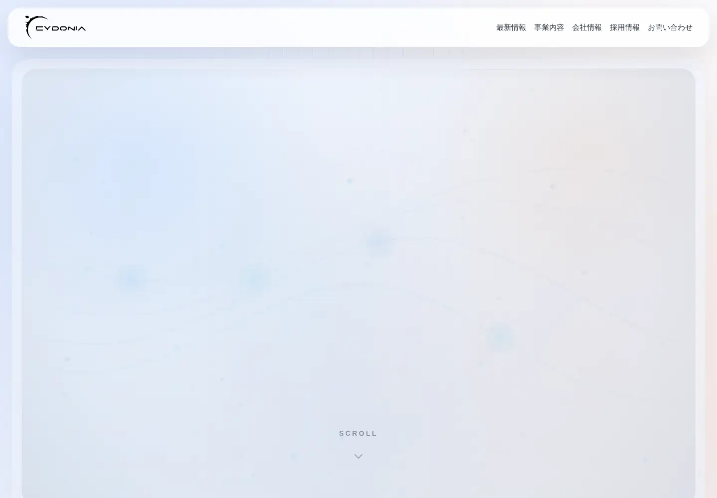 Screenshot of cydonia.co.jp