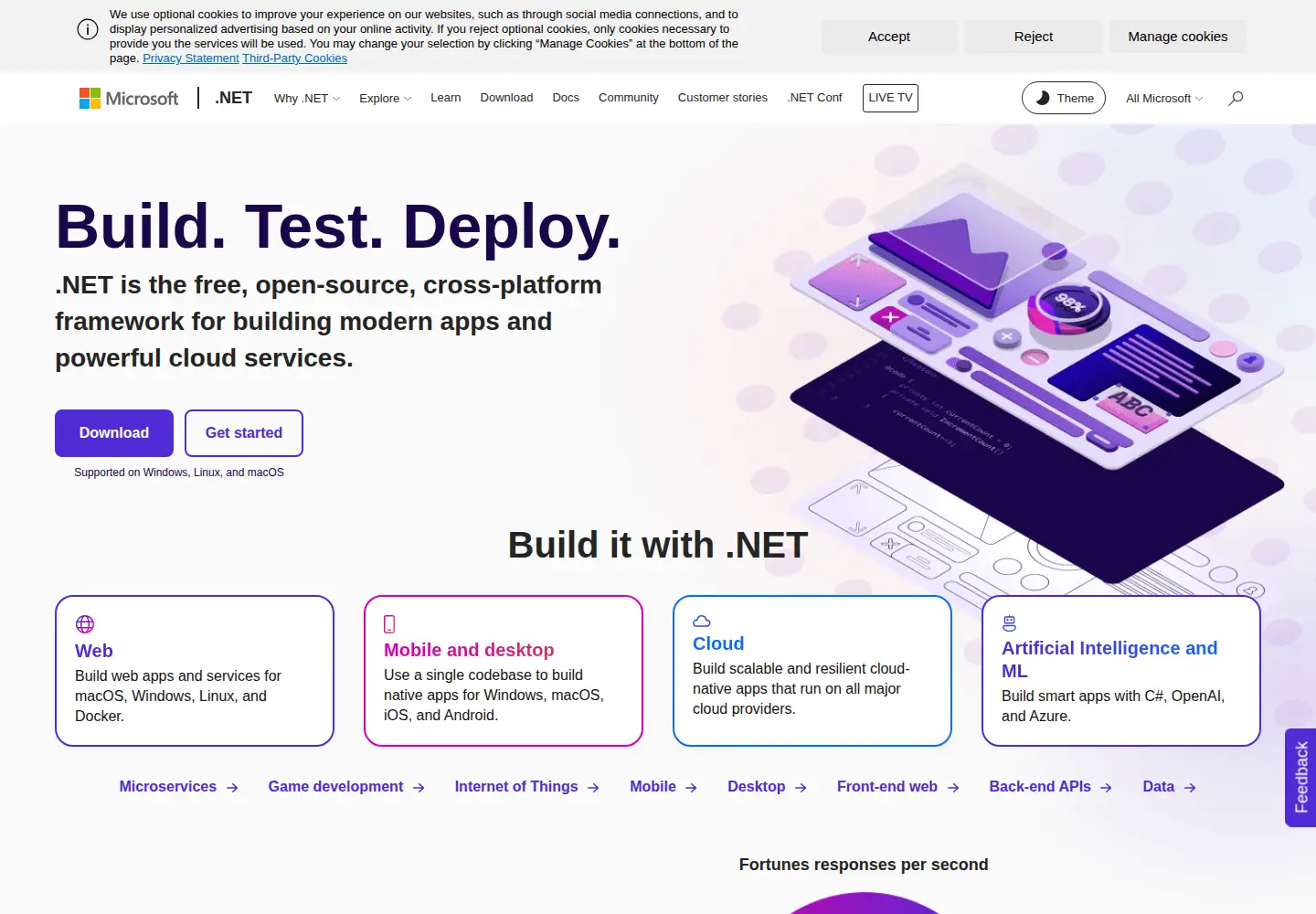 Screenshot of windows.net