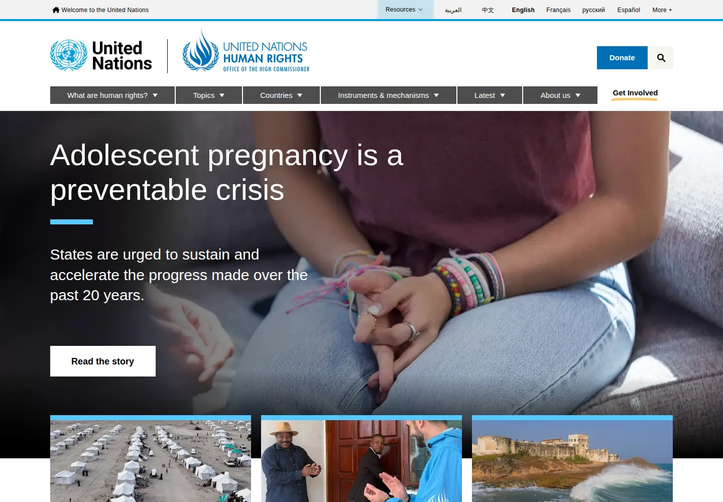 Screenshot of ohchr.org