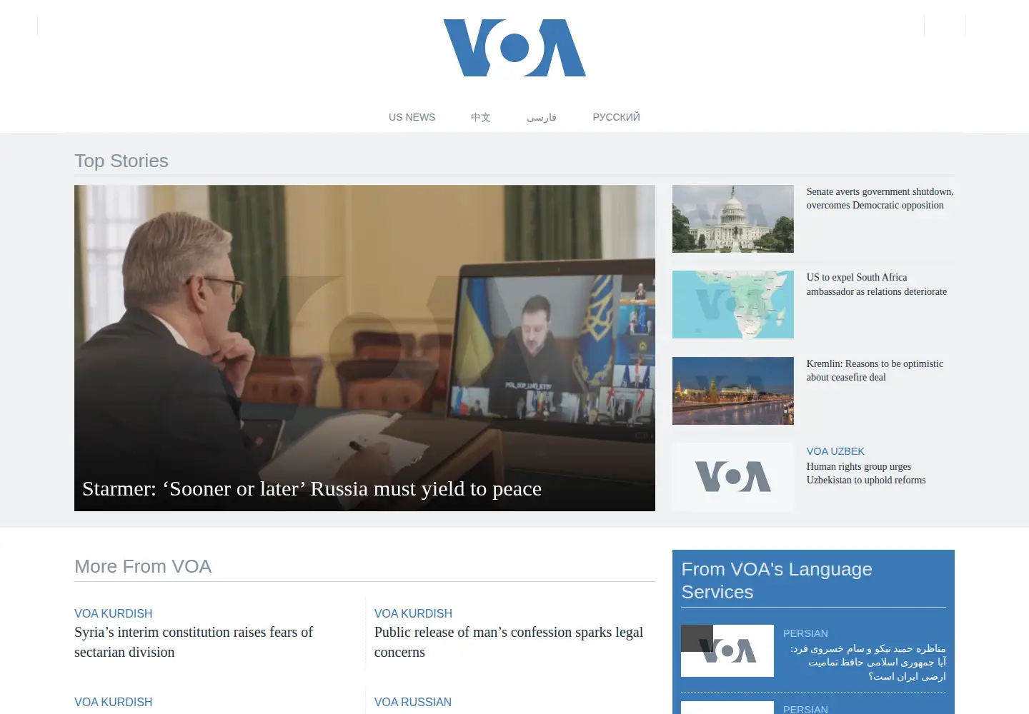 Screenshot of voanews.com