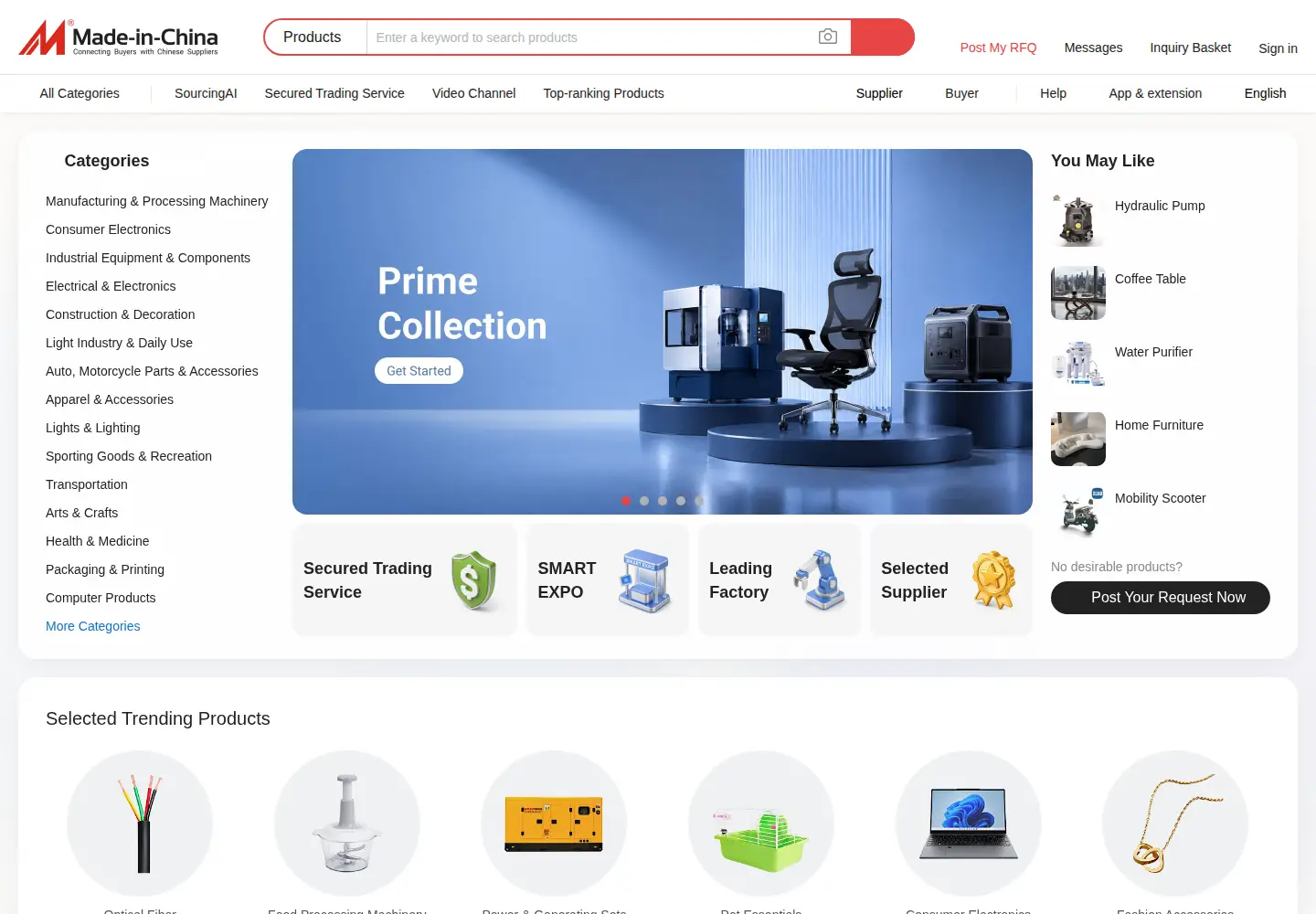 Screenshot of made-in-china.com