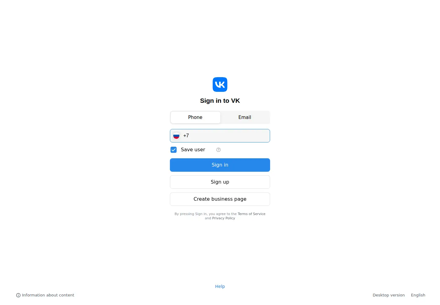 Screenshot of vk.ru