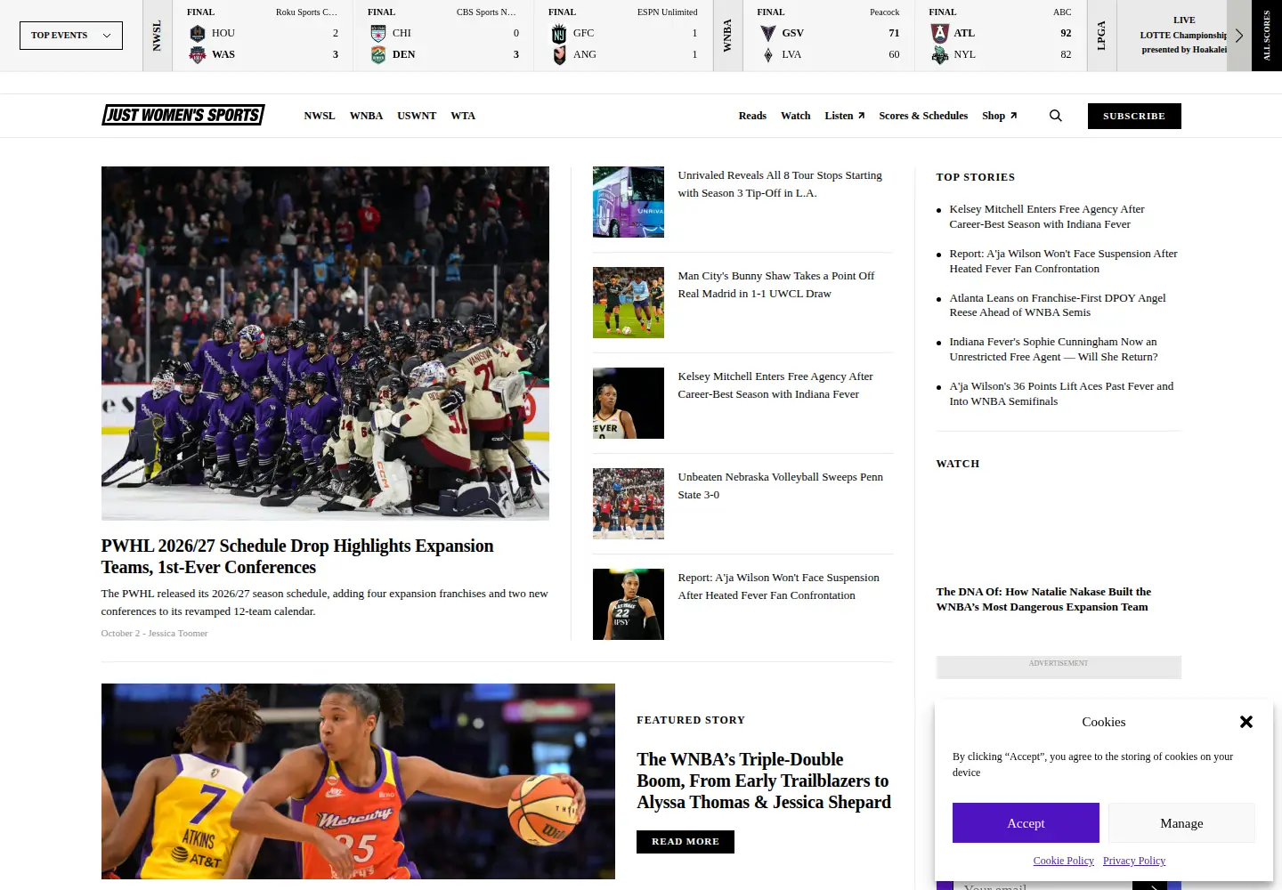 Captured homepage of victrasports.com in the current scan
