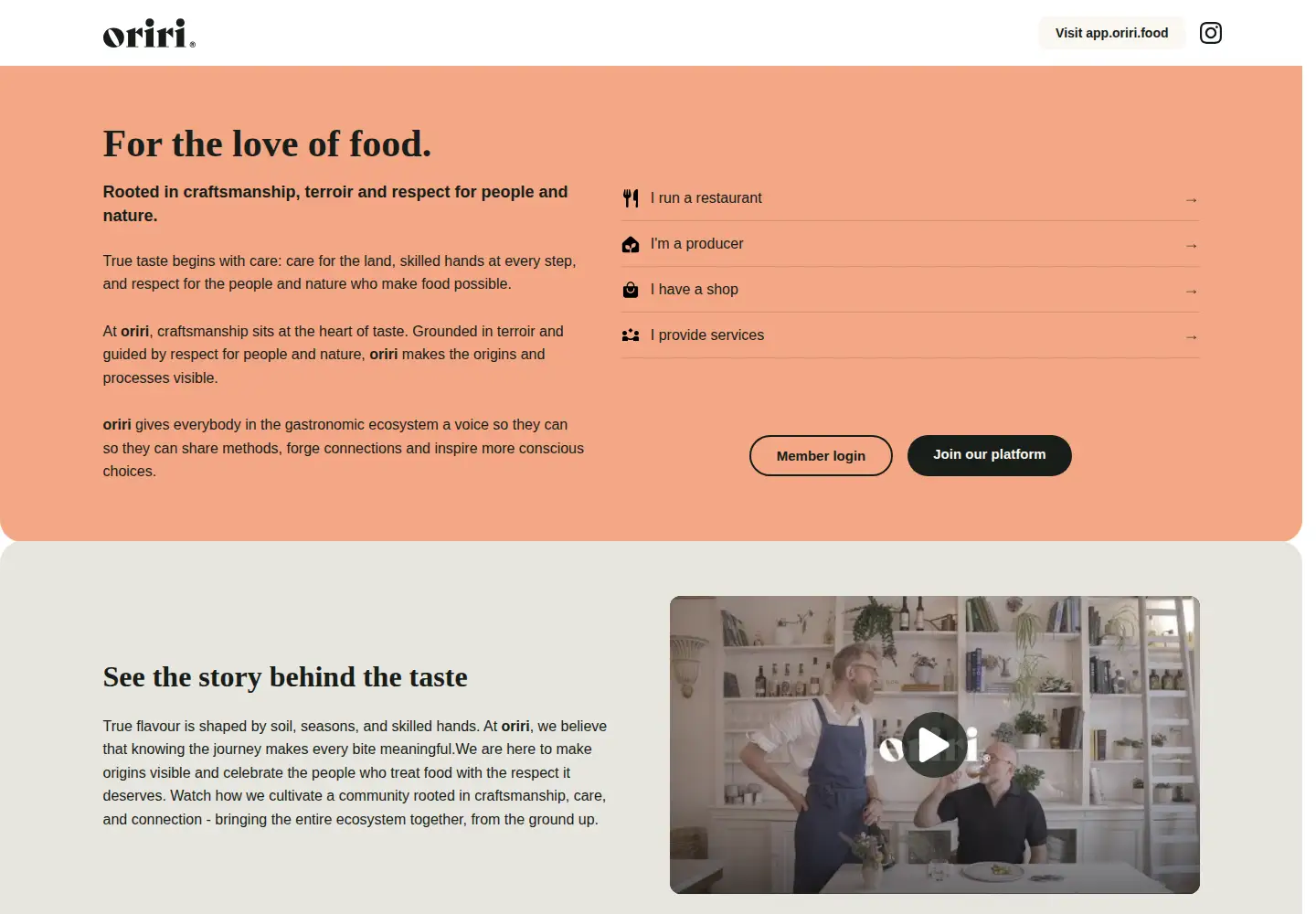 Captured homepage of oriri.food in the current scan