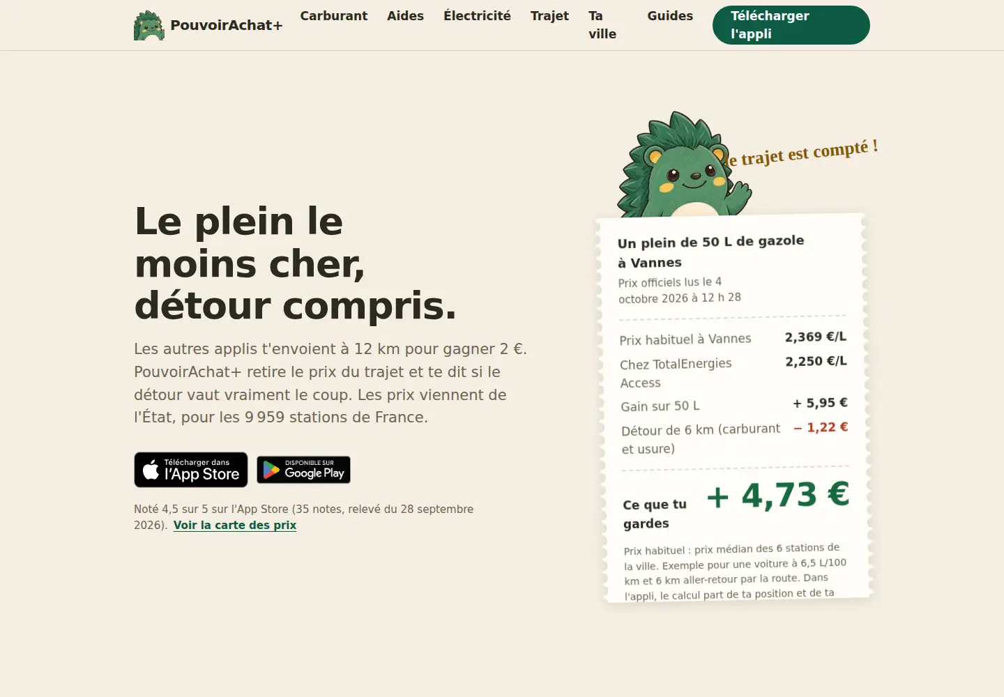Screenshot of pouvoirachatplus.fr