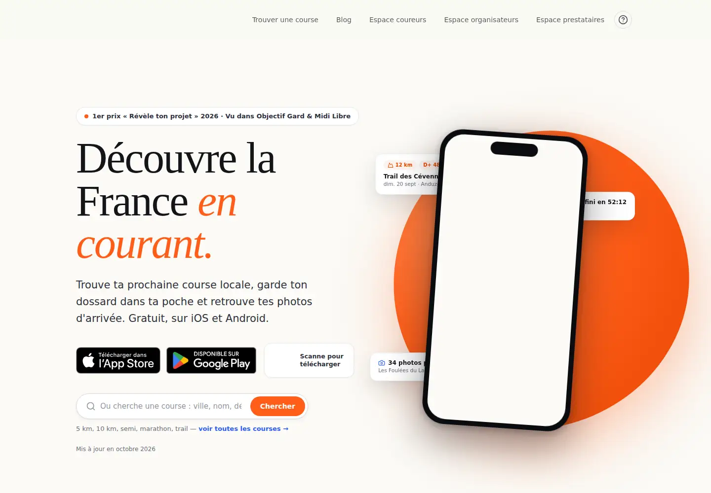 Captured homepage of dossar.io in the current scan