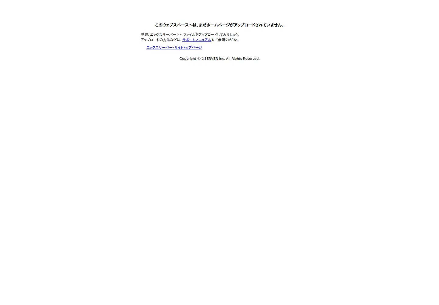 Screenshot of brain-workout.org