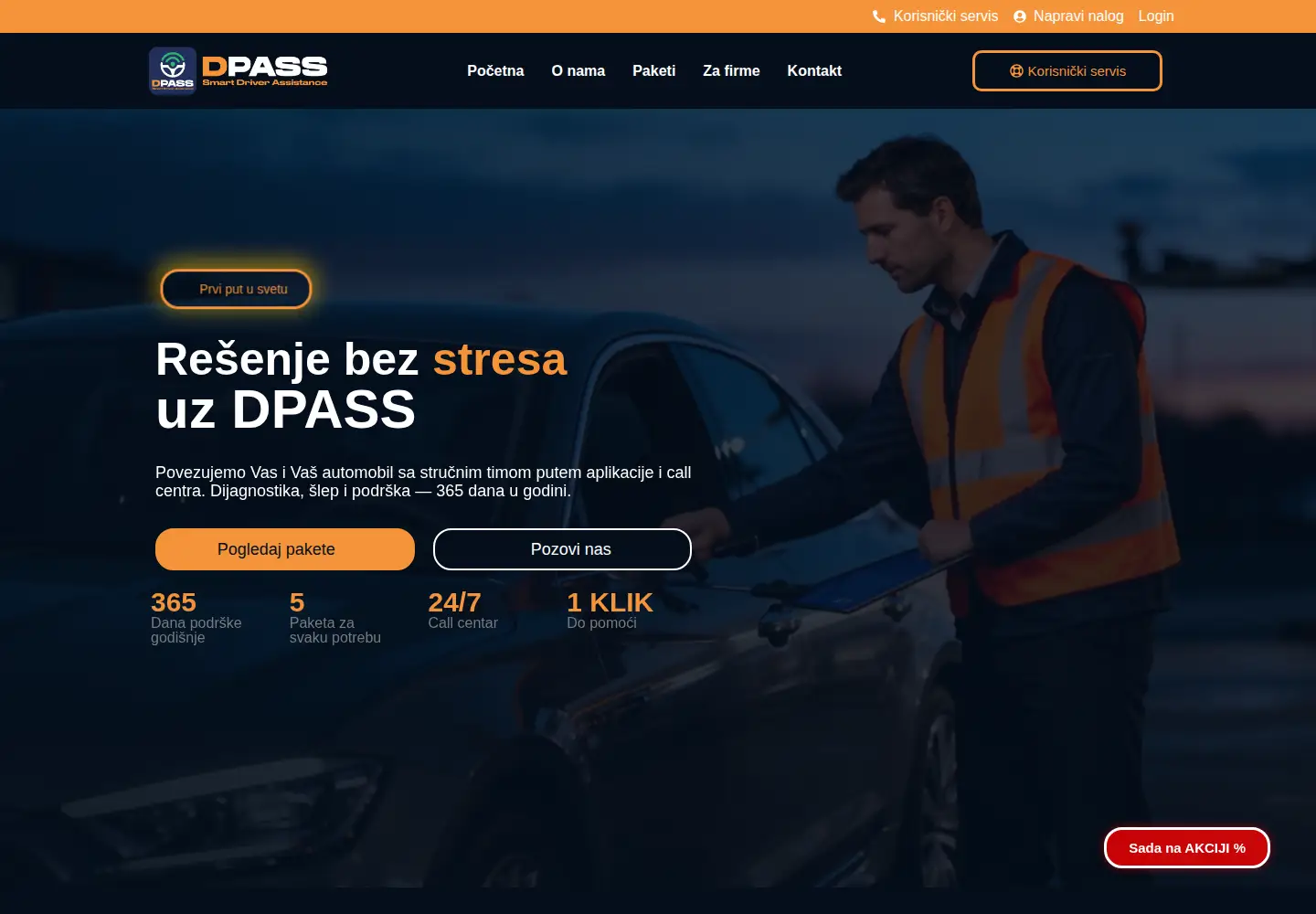 Screenshot of dpass.rs