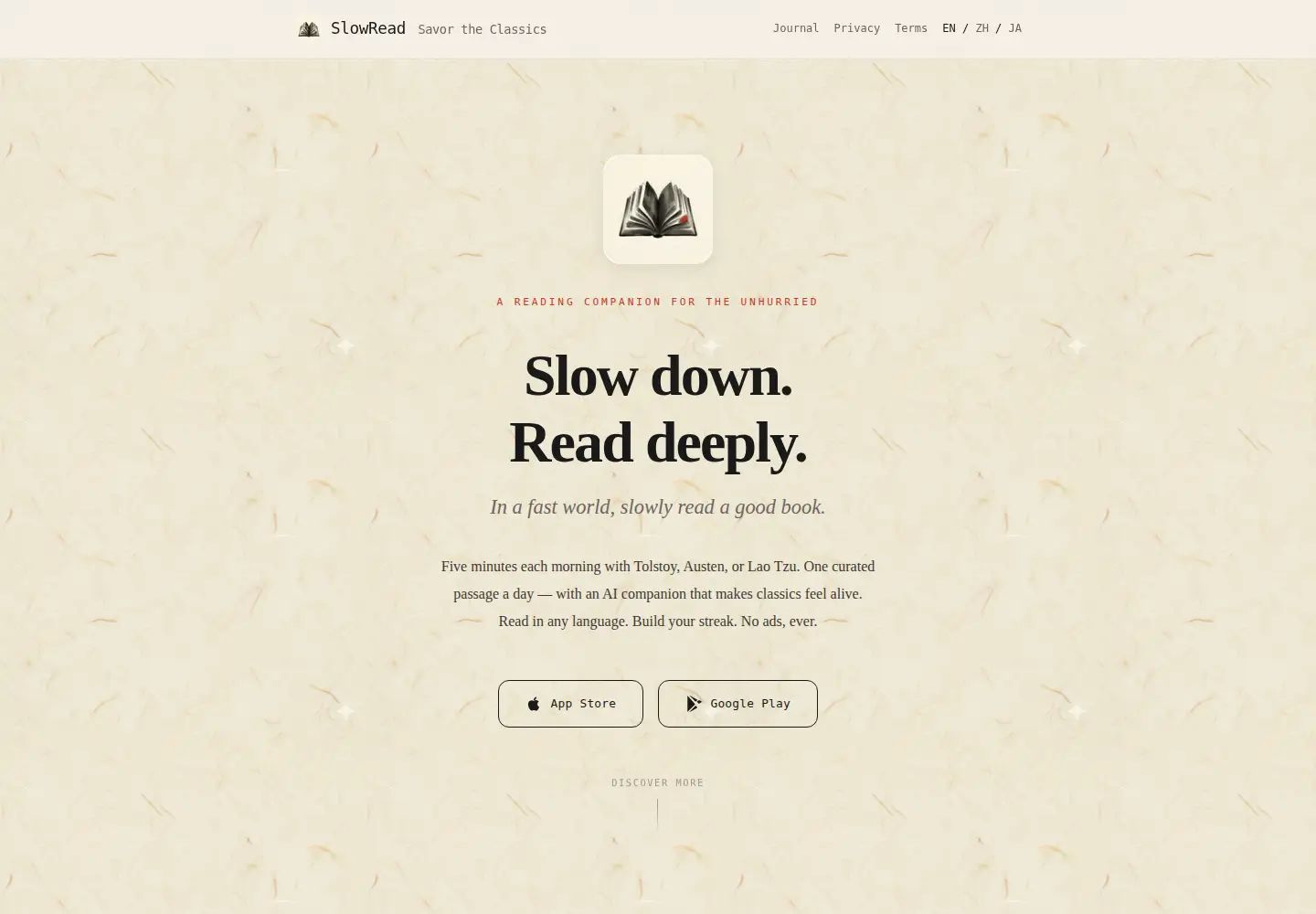 Captured homepage of slowread.xyz in the current scan