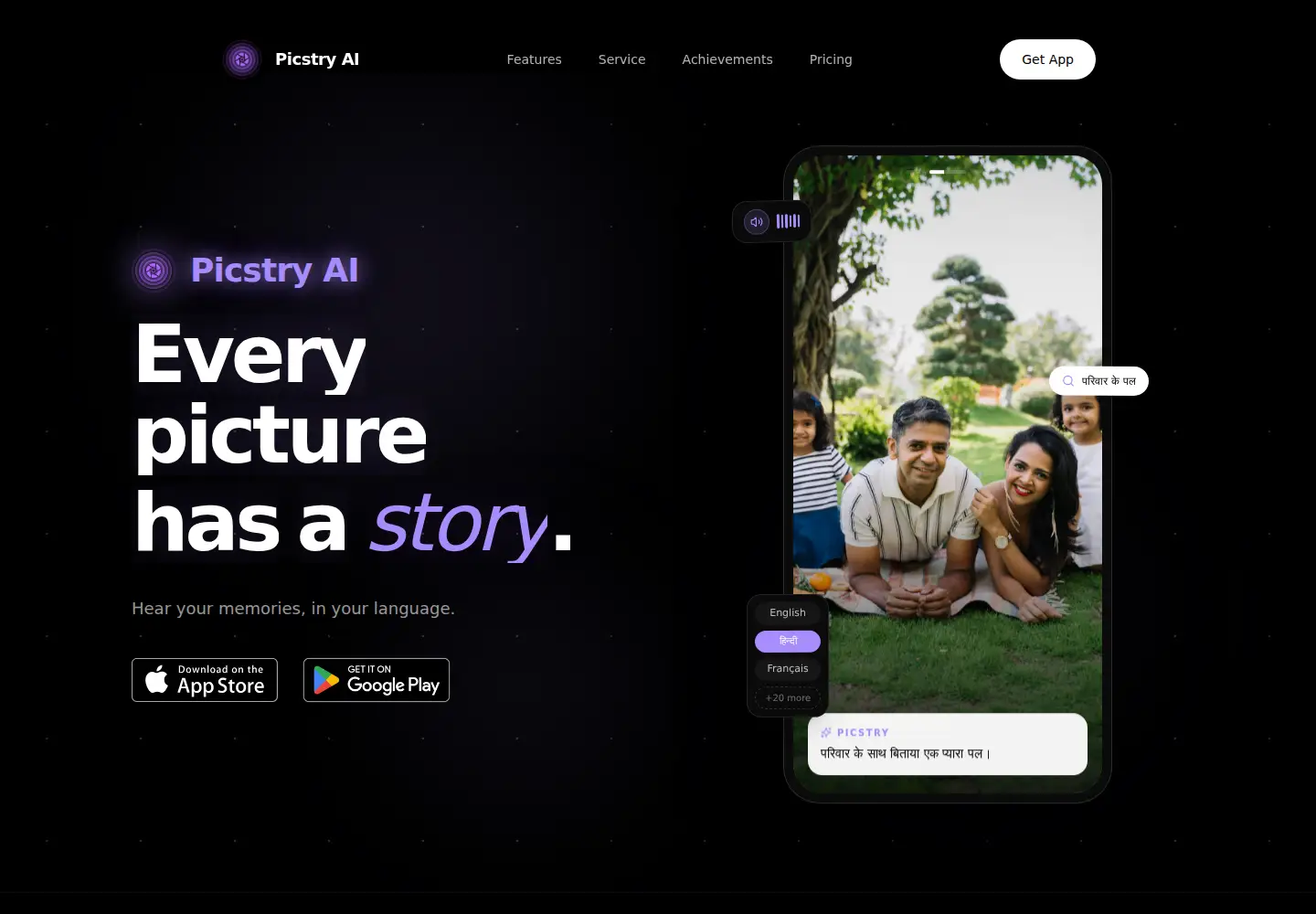Captured homepage of picstry.ai in the current scan