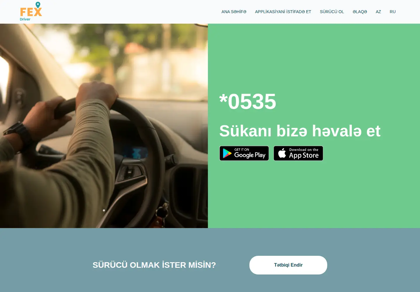 Screenshot of fexdriver.com