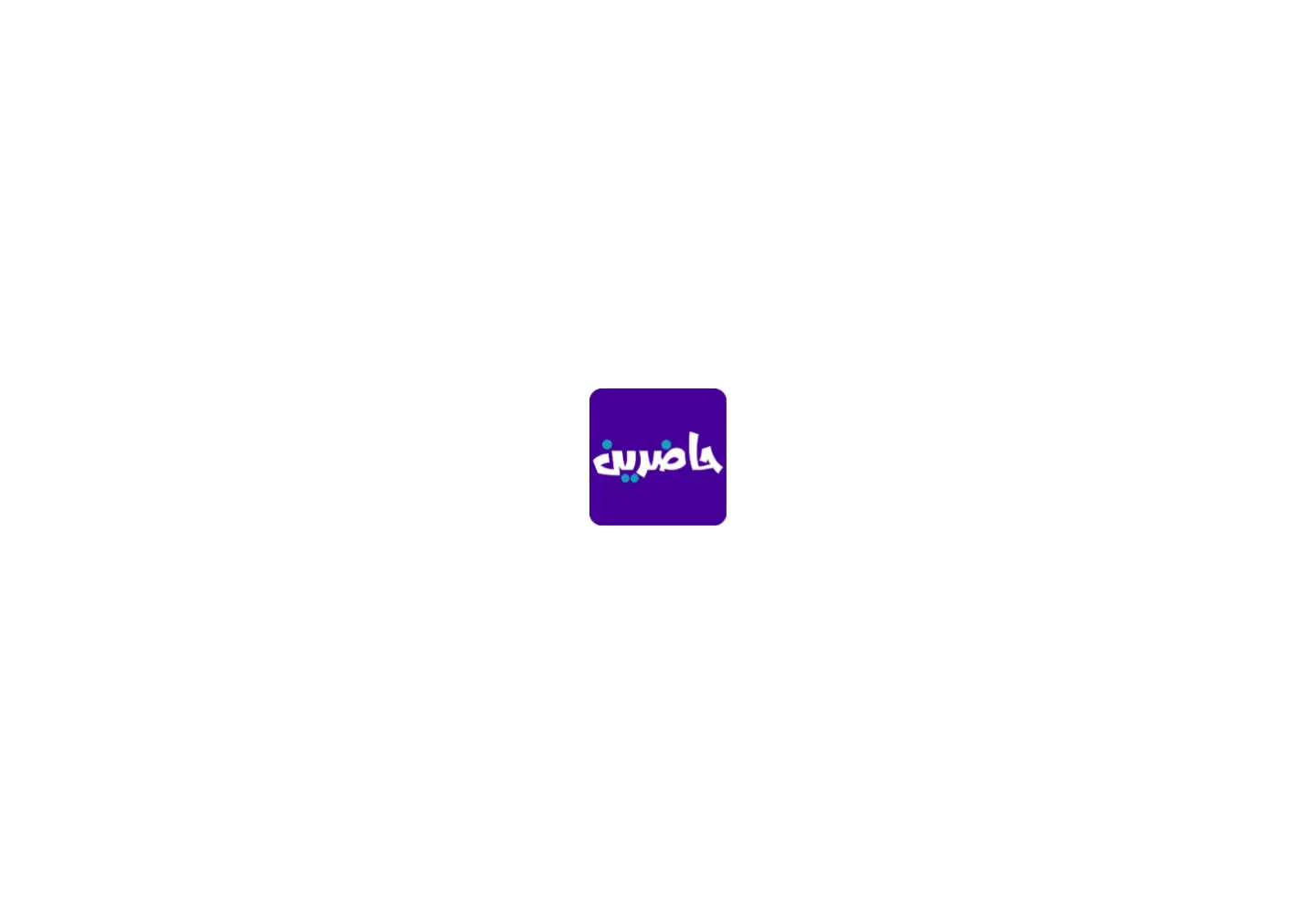Screenshot of hadreeen.com