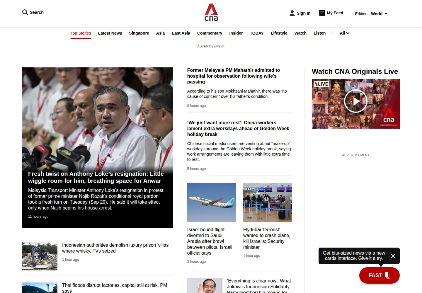 Screenshot of channelnewsasia.com