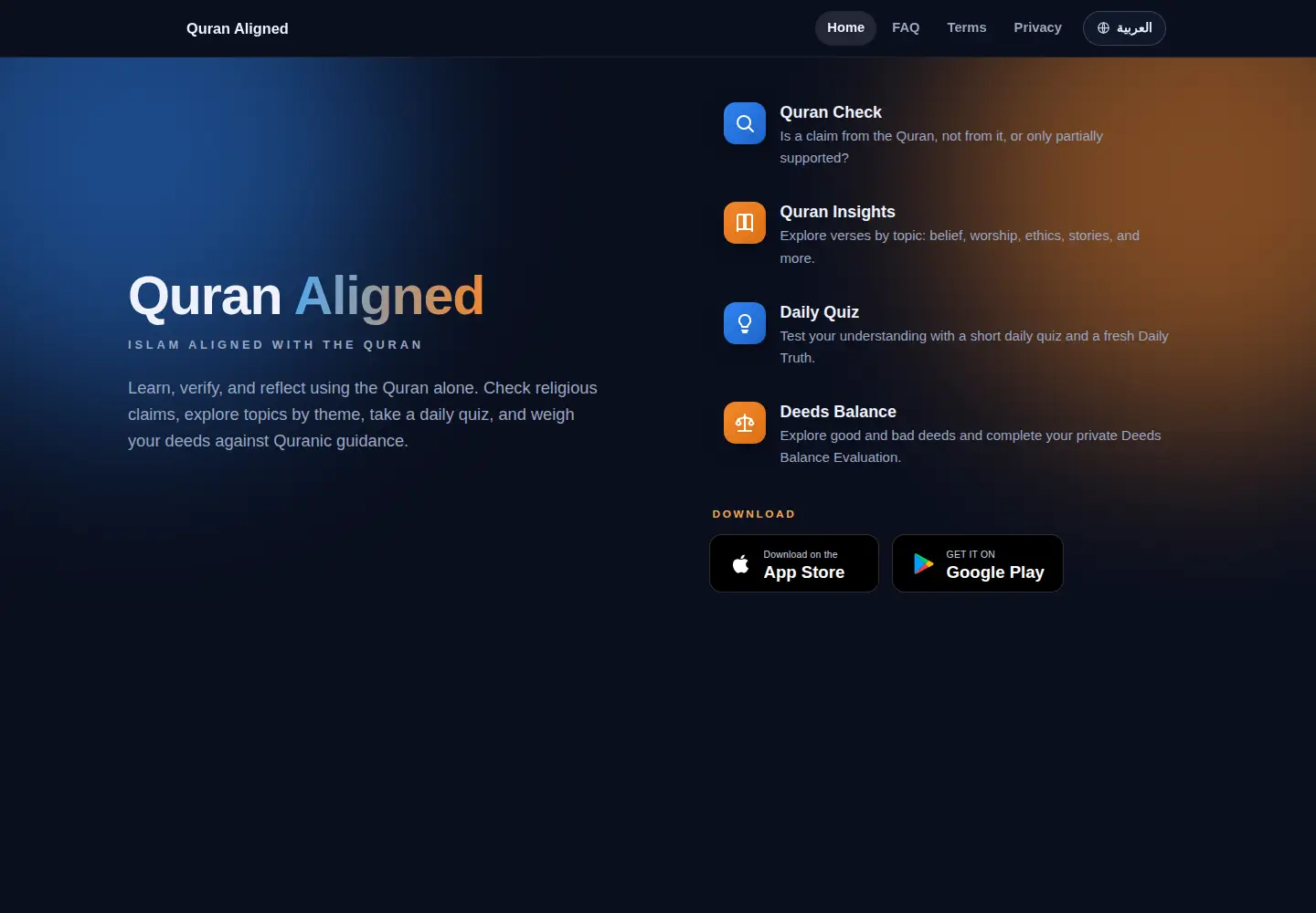 Captured homepage of quranaligned.com in the current scan