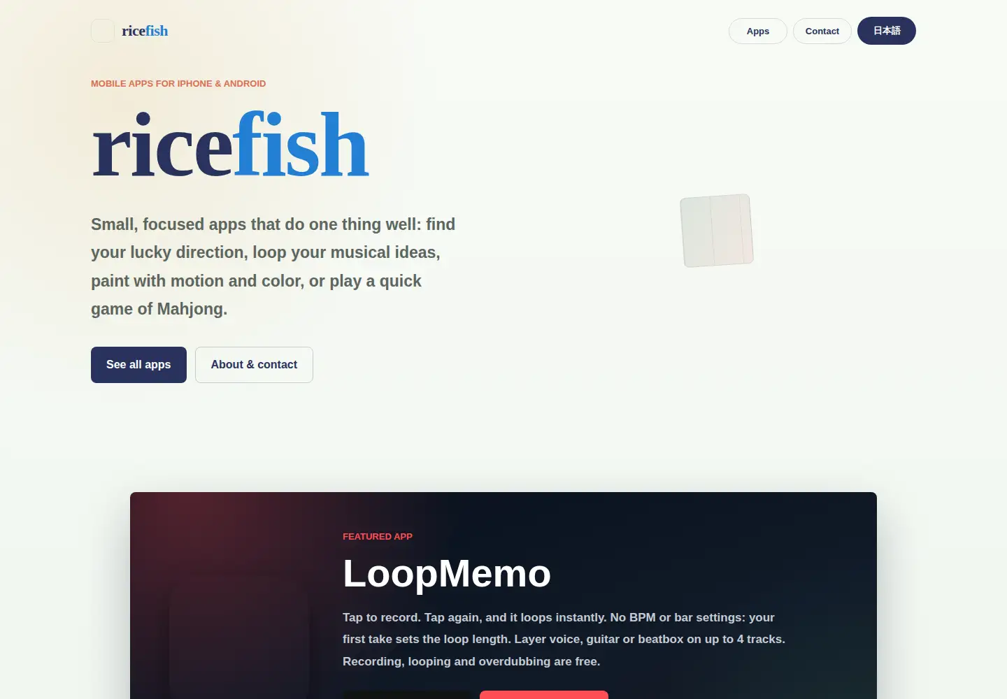 Screenshot of ricefish.com