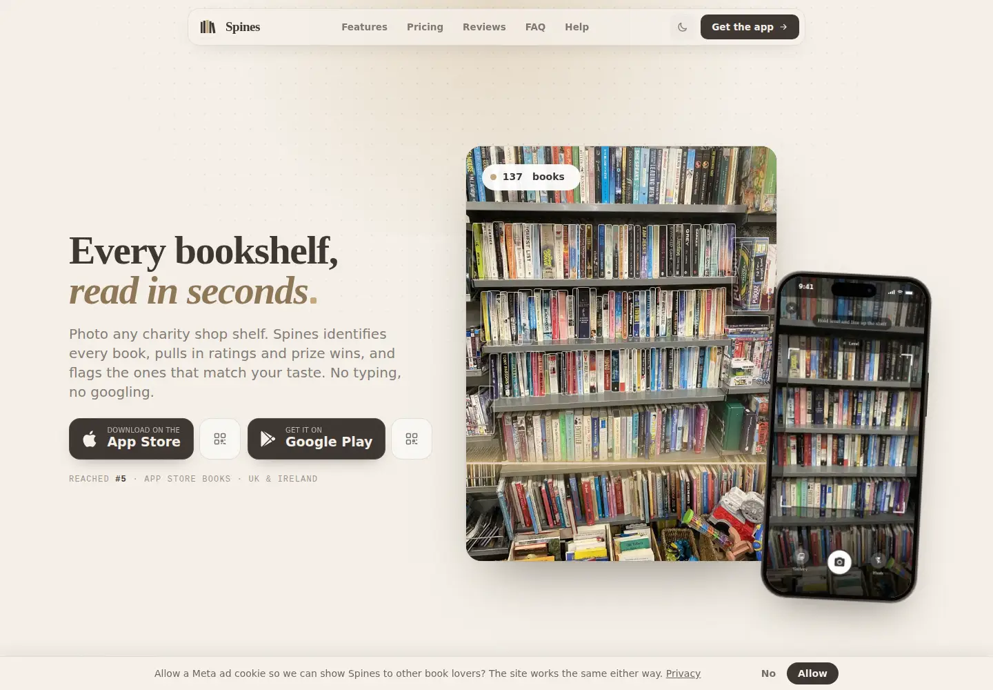 Screenshot of spinesapp.com
