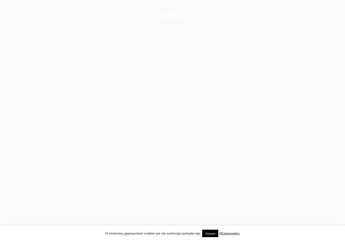 Screenshot of medidia.gr