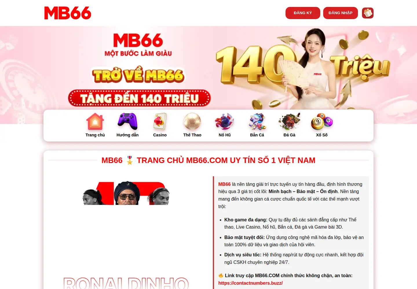 Captured homepage of mb66an.com in the current scan