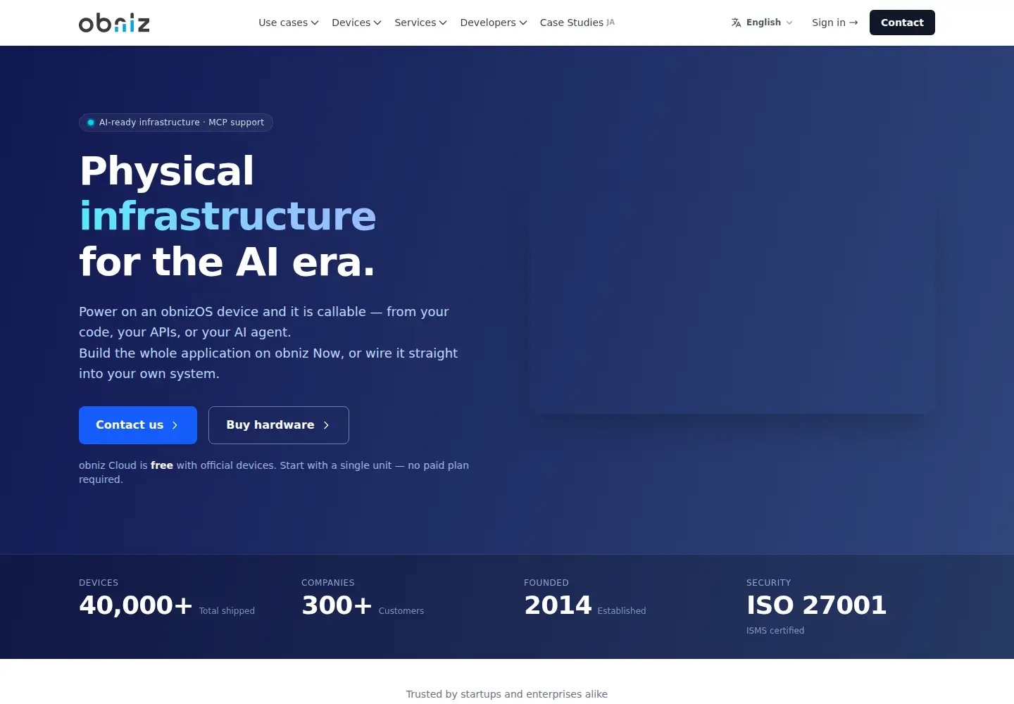 Captured homepage of obniz.com in the current scan