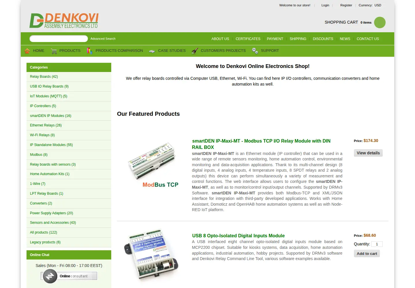 Captured homepage of denkovi.com in the current scan