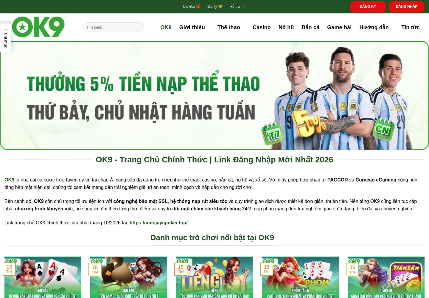 Screenshot of ok99678.com
