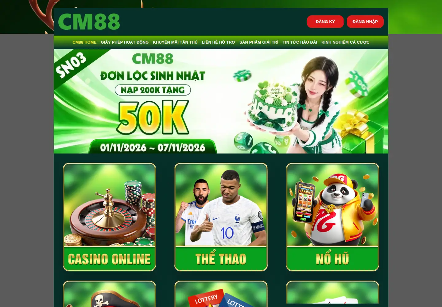 Screenshot of cm88.fitness