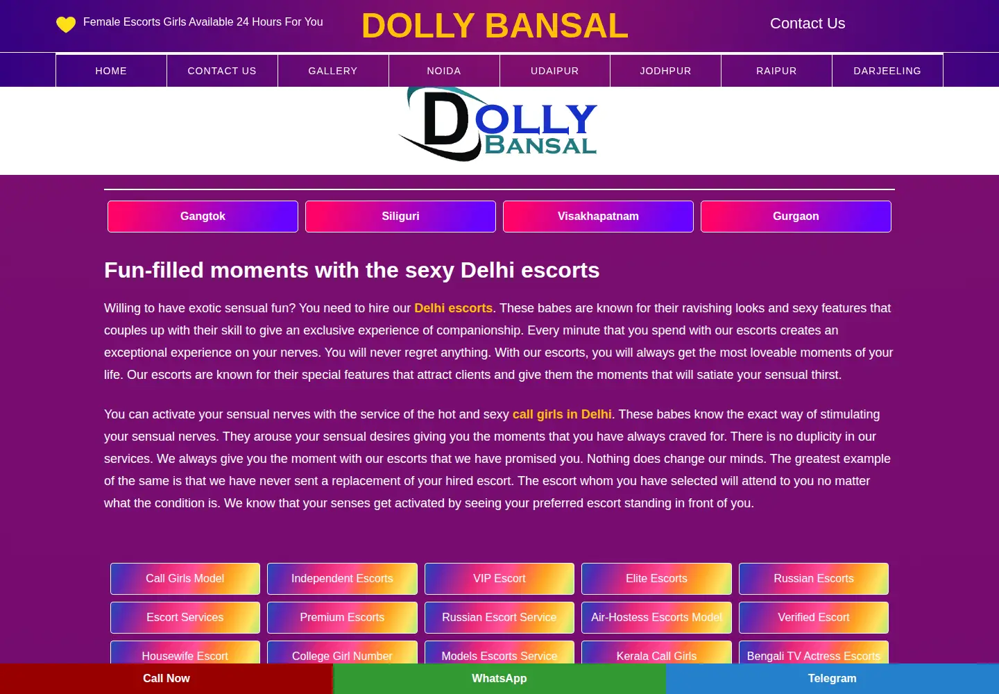 Captured homepage of dollybansal.com in the current scan