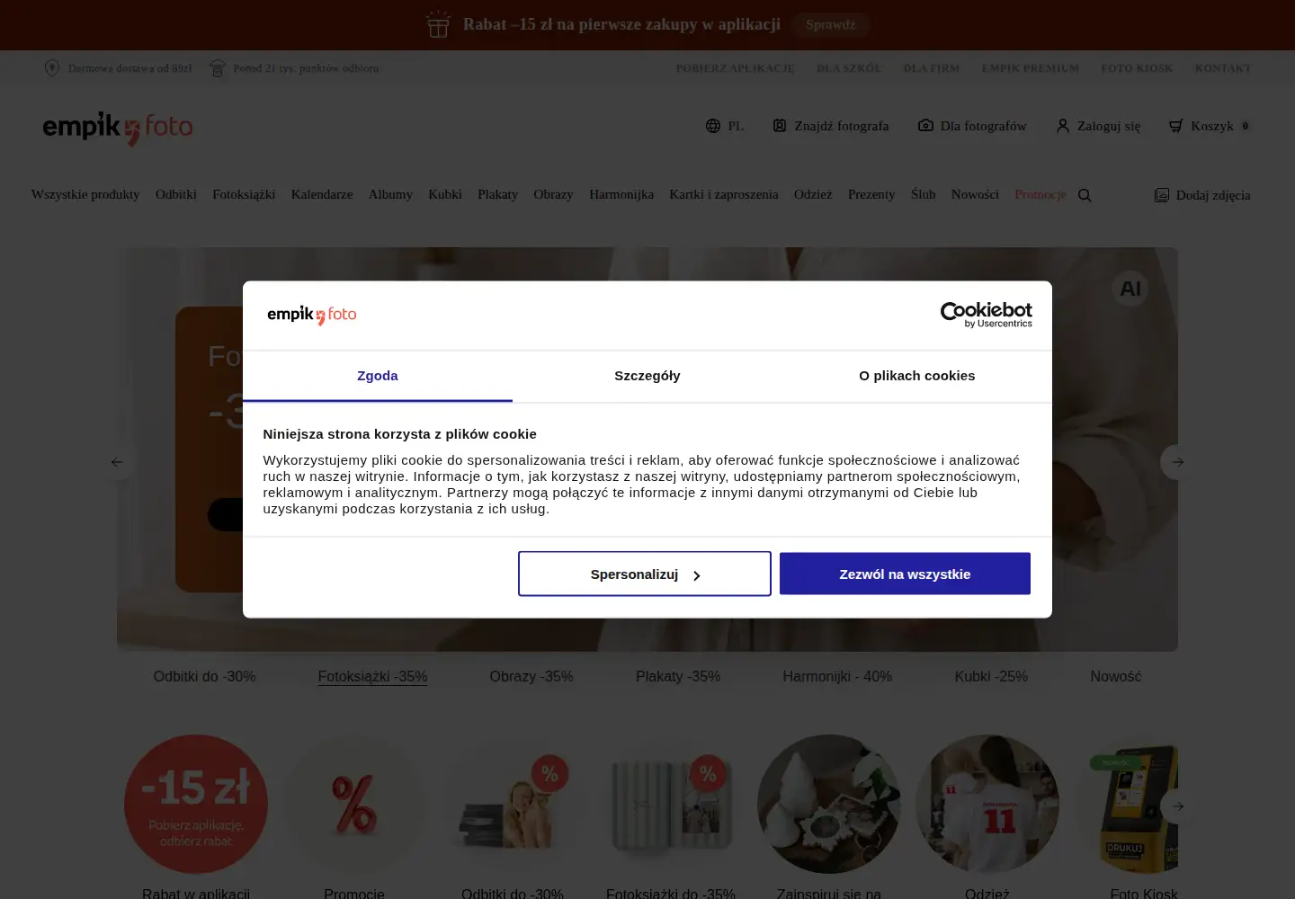 Captured homepage of empikfoto.pl in the current scan