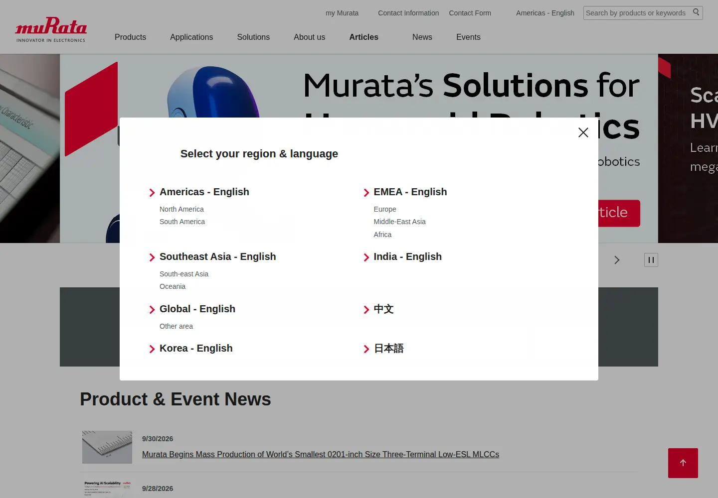 Screenshot of murata.com