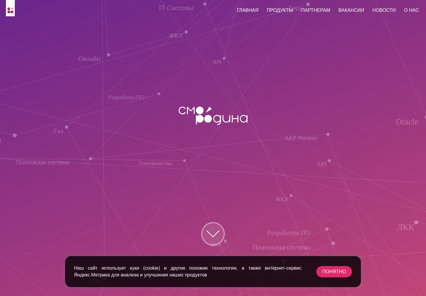 Screenshot of xn--80ahmohdapg.xn--80asehdb