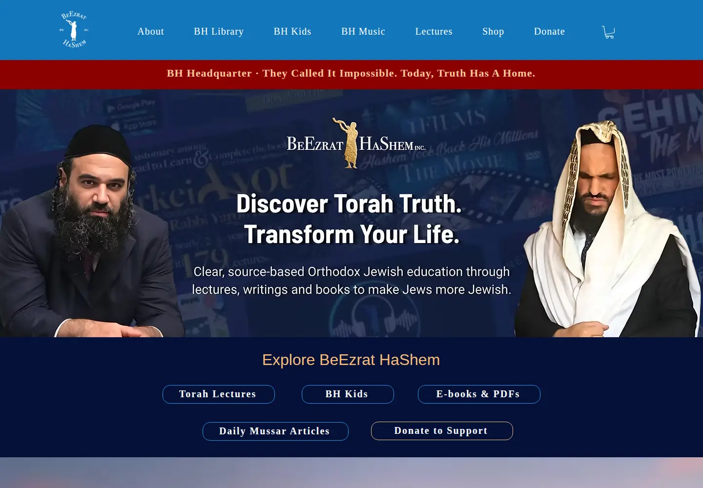 Screenshot of beezrathashem.org