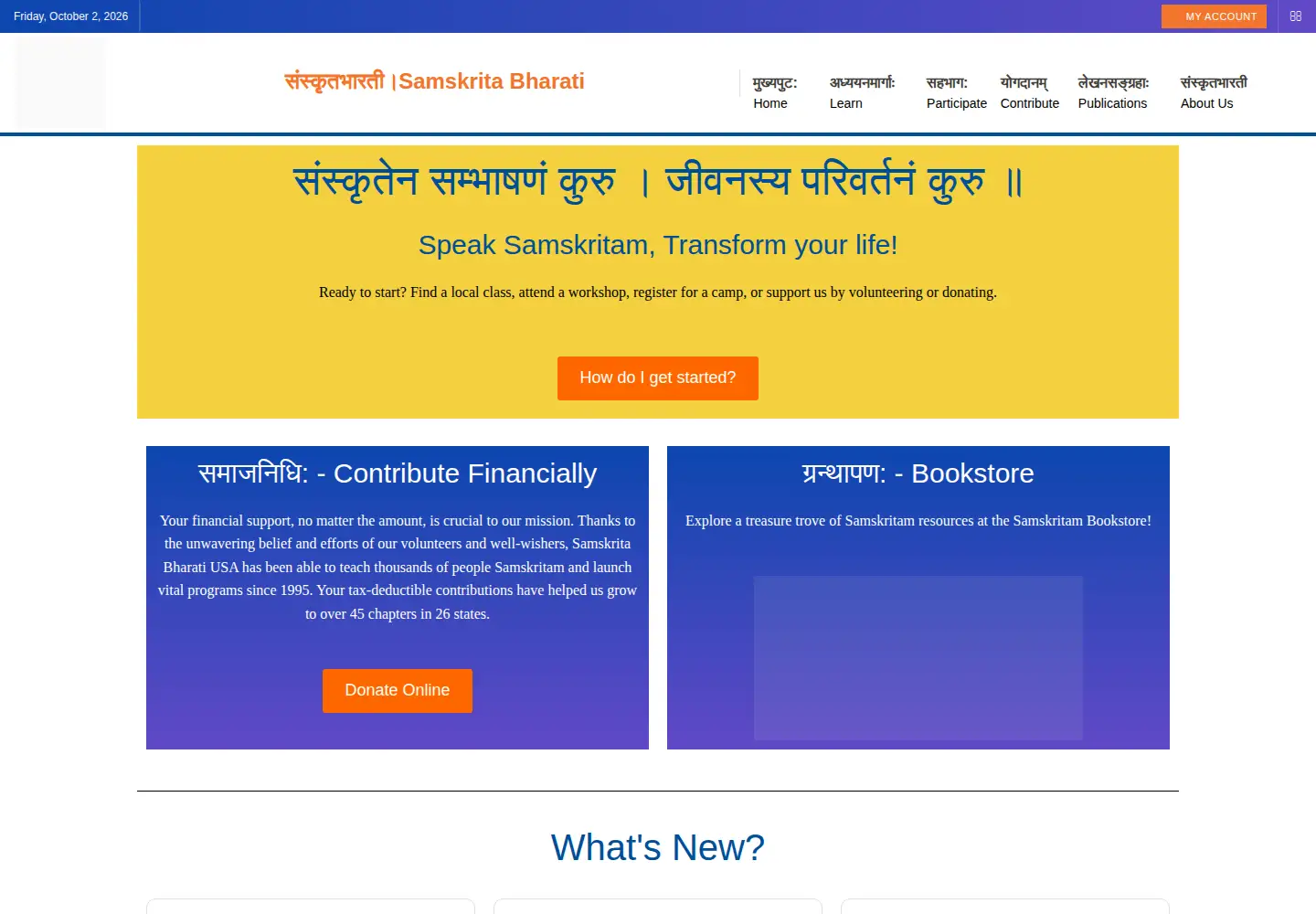 Screenshot of samskritabharatiusa.org