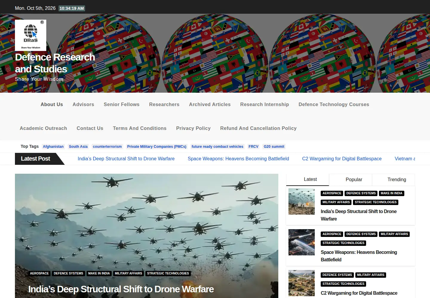 Screenshot of dras.in
