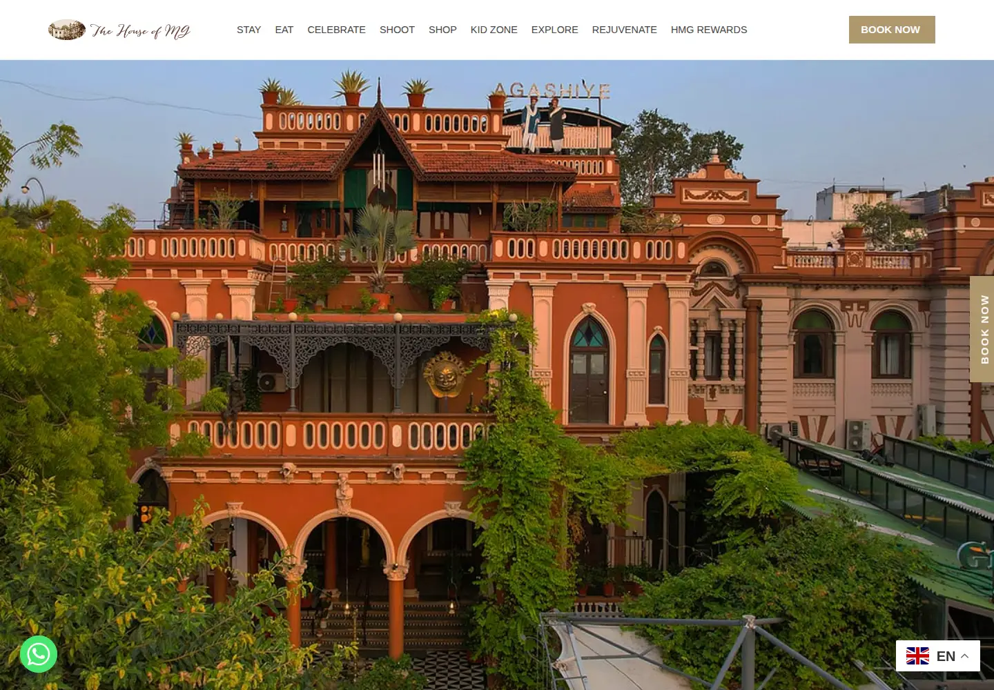 Captured homepage of houseofmg.com in the current scan