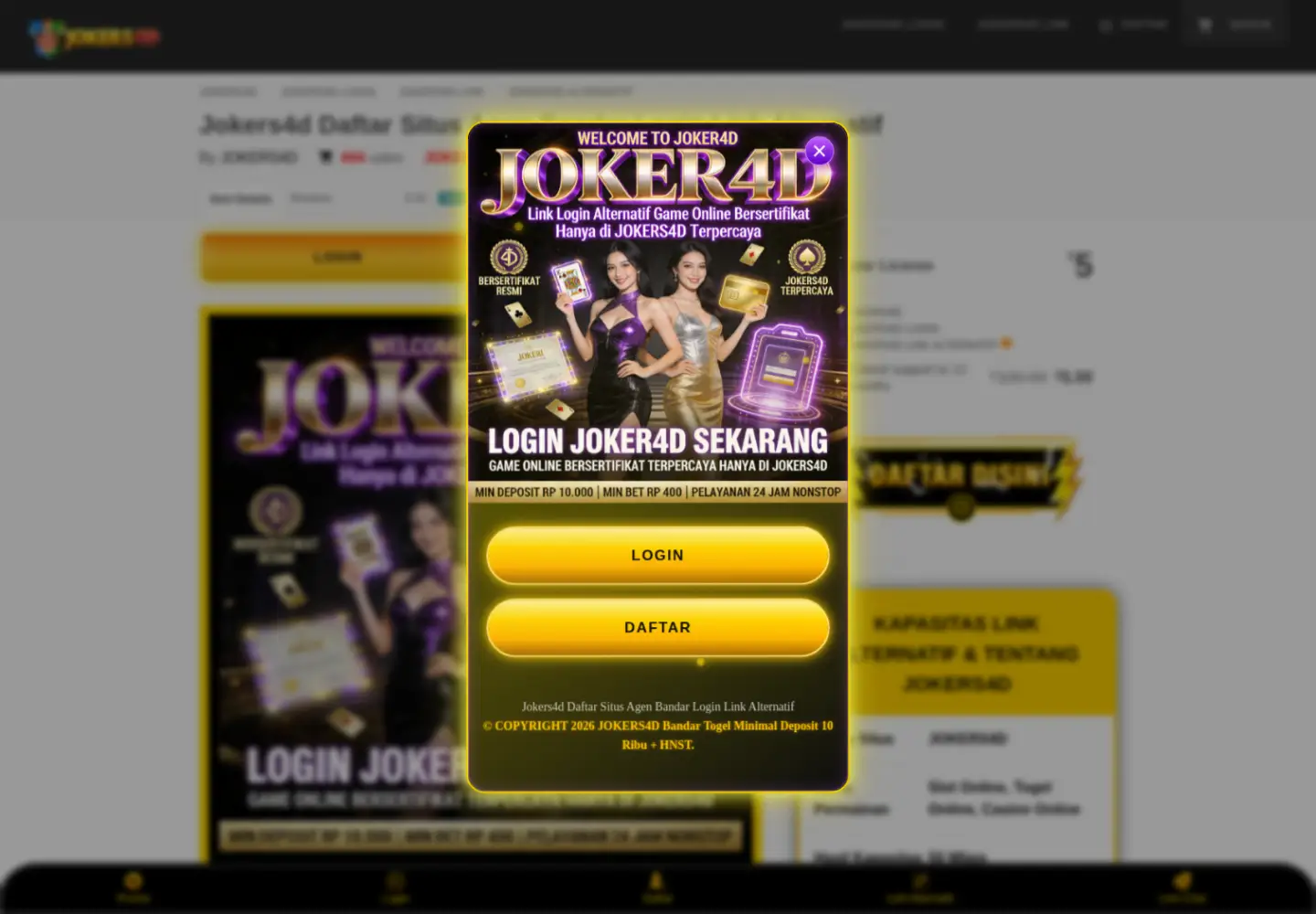 Screenshot of animasriverstakeholdersgroup.org