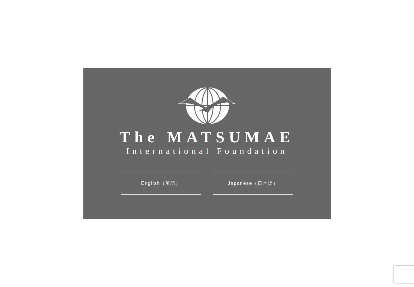Captured homepage of mif-japan.org in the current scan