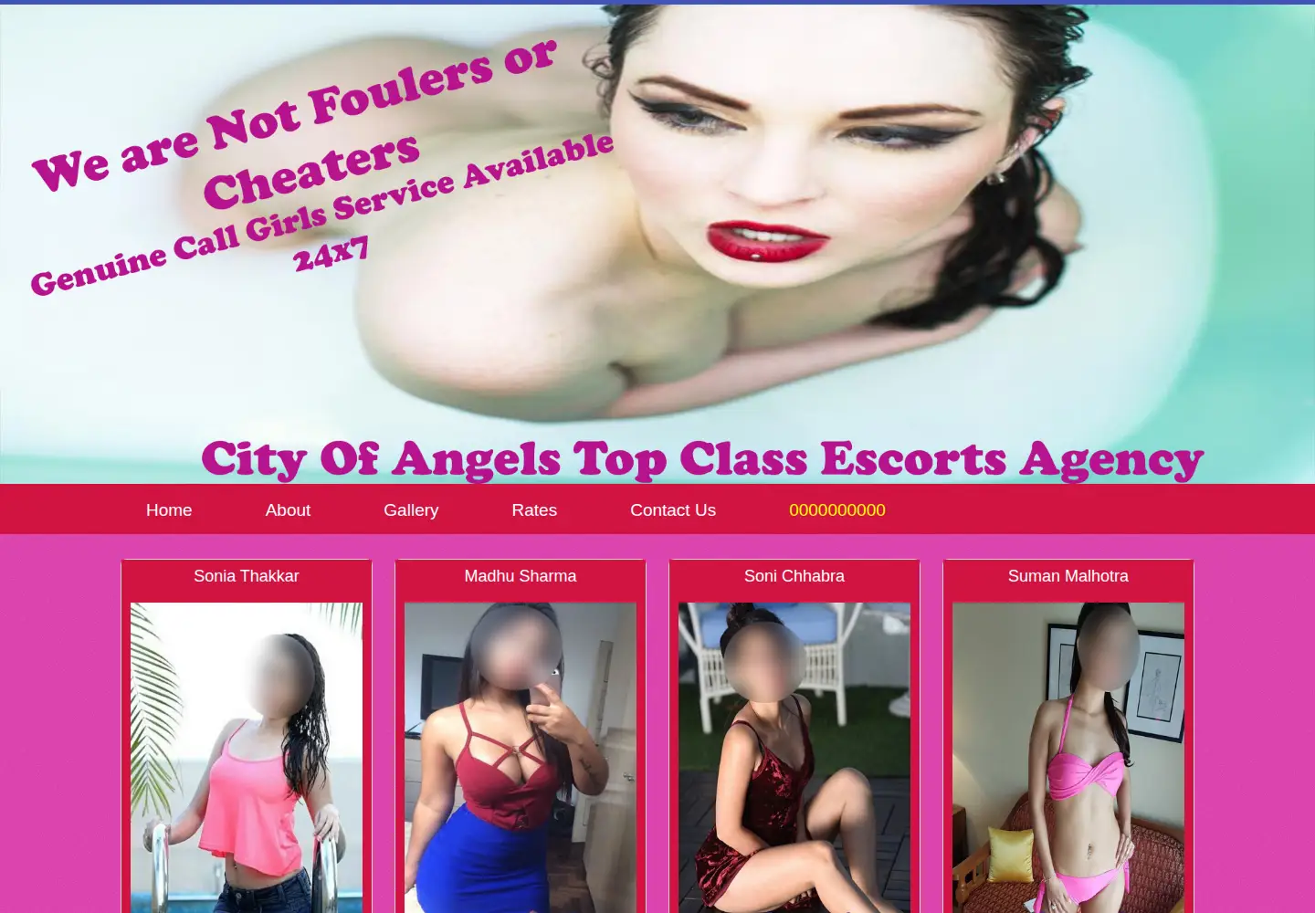 Captured homepage of cityofangels.in in the current scan