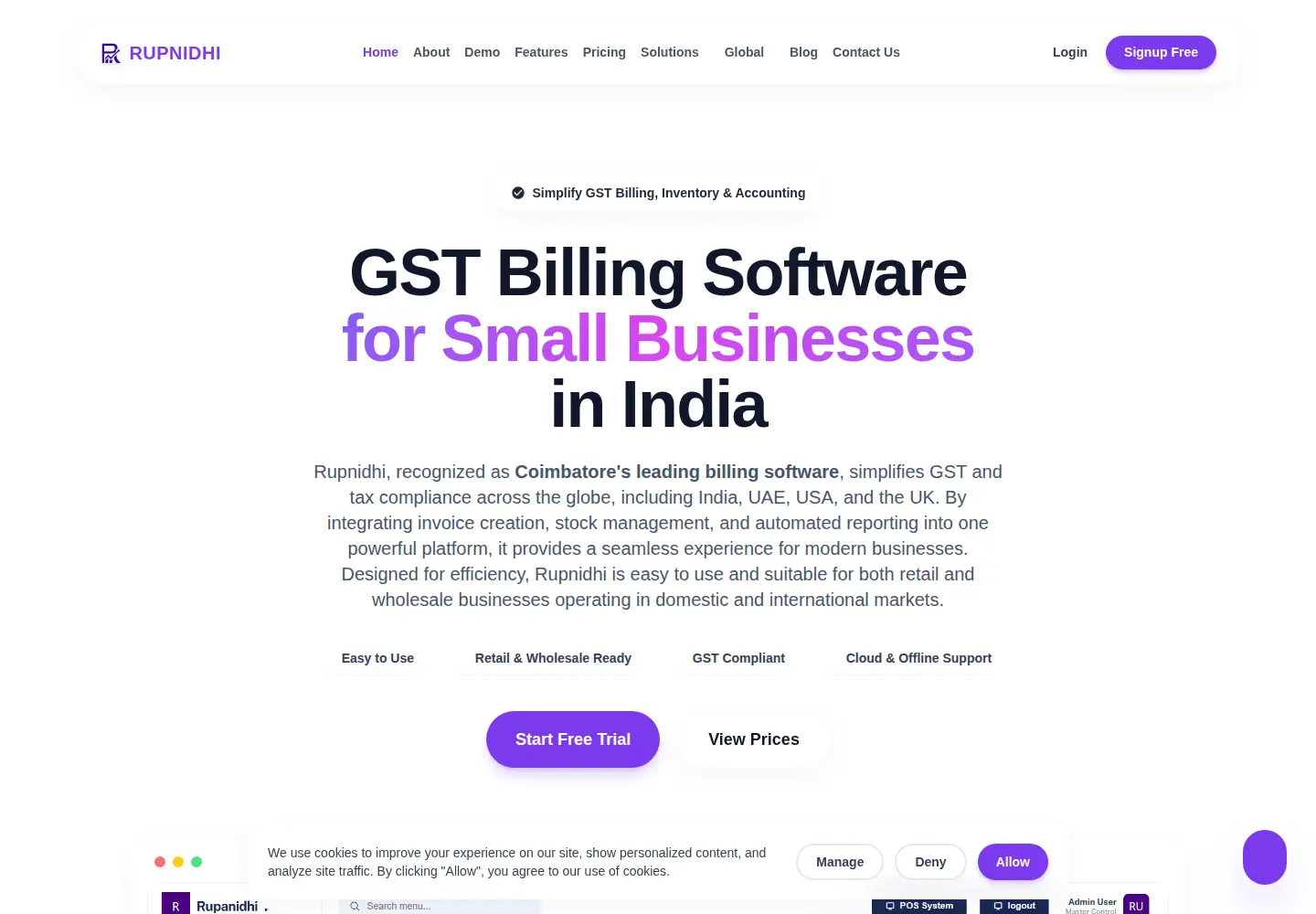 Screenshot of rupnidhi.com