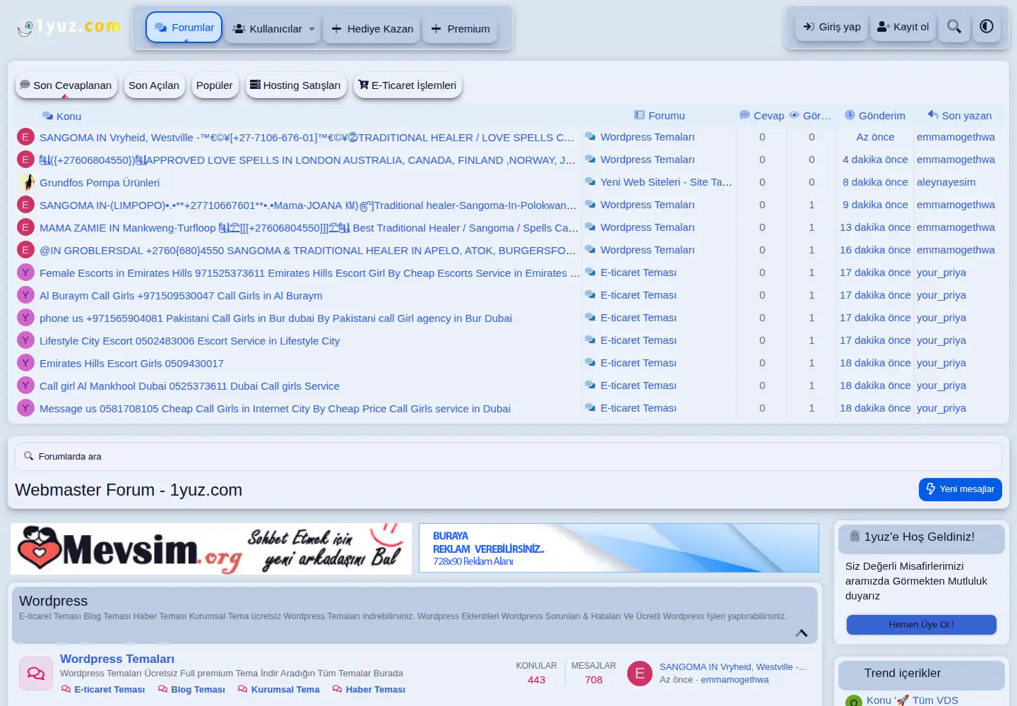 Captured homepage of 1yuz.com in the current scan