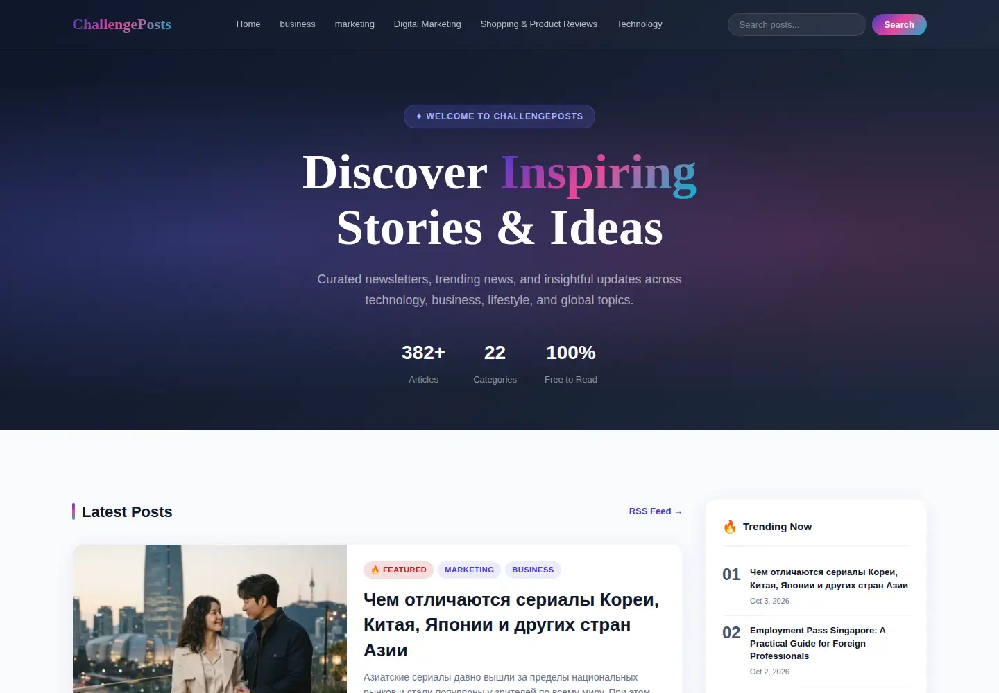 Screenshot of challengeposts.com