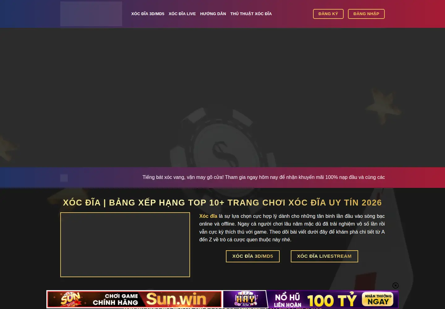 Screenshot of xocdia.sh