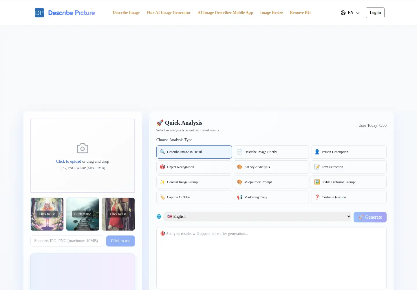 Screenshot of describepicture.cc