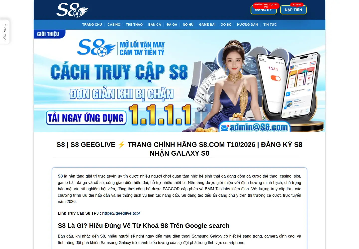 Captured homepage of ev99.locker in the current scan