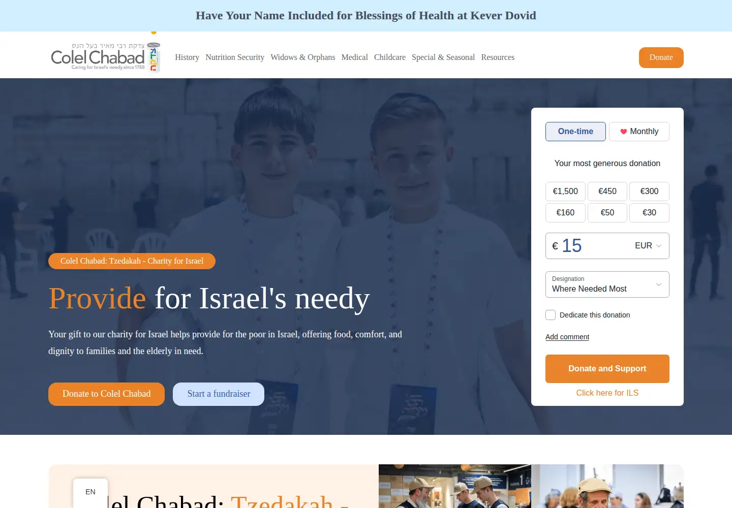 Screenshot of colelchabad.org