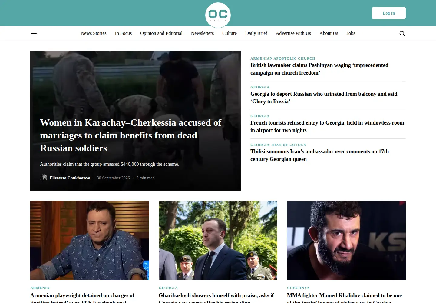 Screenshot of oc-media.org