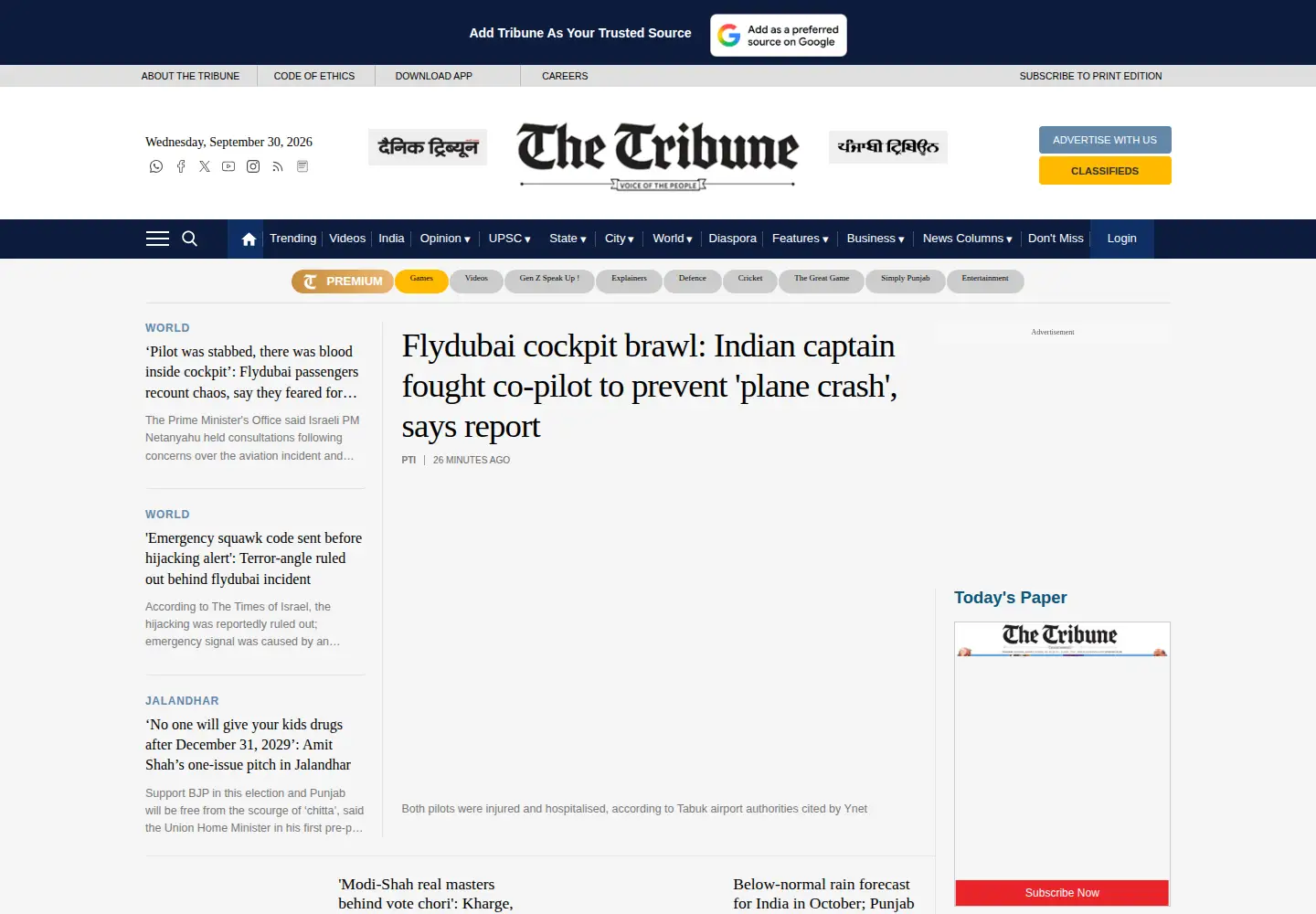 Screenshot of tribuneindia.com
